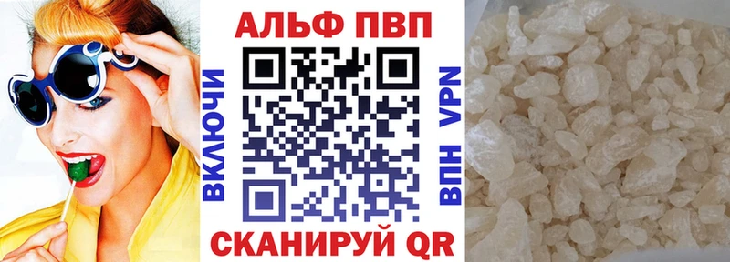 Марихуана Пустошка