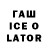 Псилоцибиновые грибы прущие грибы Tlow7