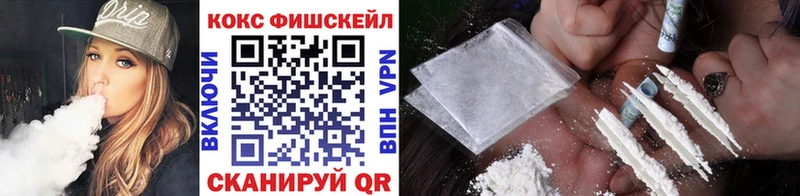 это официальный сайт  Пустошка  Кокаин Колумбийский 