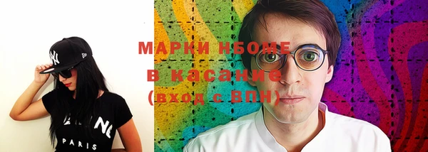 каннабис Аркадак