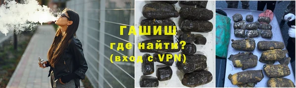 каннабис Аркадак
