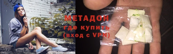 прущий лед Арсеньев