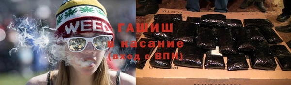 прущий лед Арсеньев