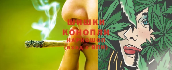 эйфоретик Балабаново