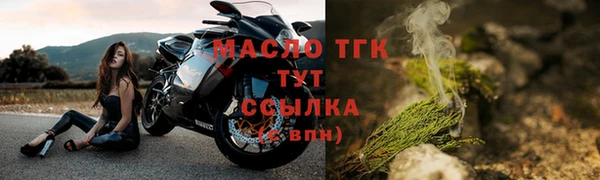 каннабис Елизово
