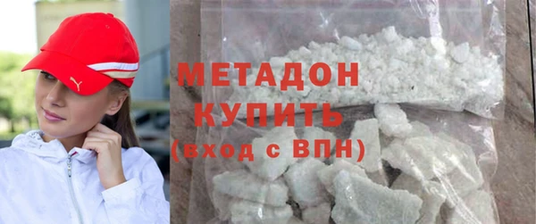 прущий лед Арсеньев