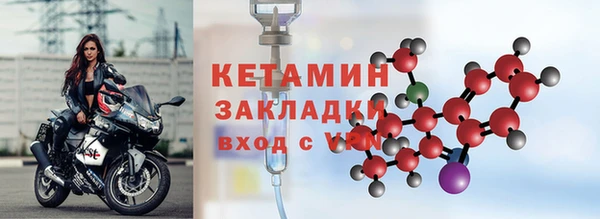 эйфоретик Балабаново