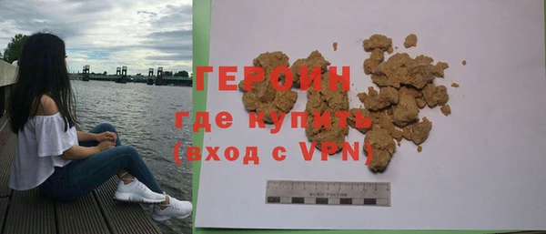 прущий лед Арсеньев