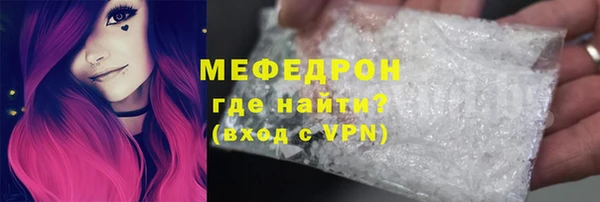 крисы Балахна