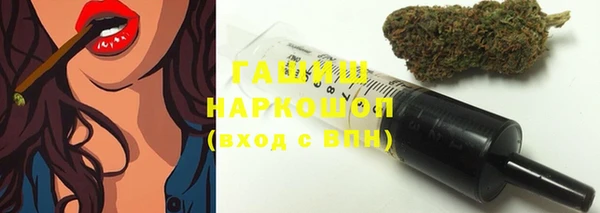 каннабис Аркадак
