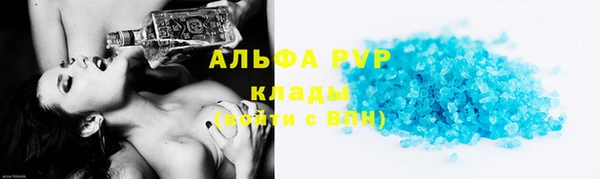 прущий лед Арсеньев