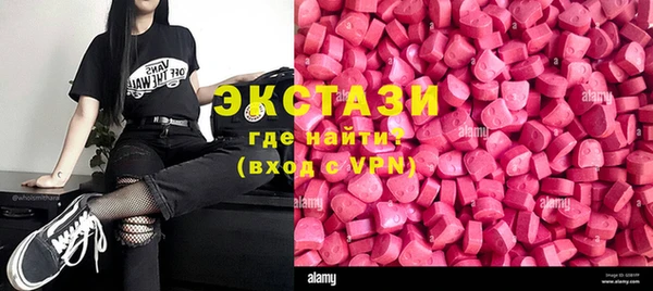 крисы Балахна