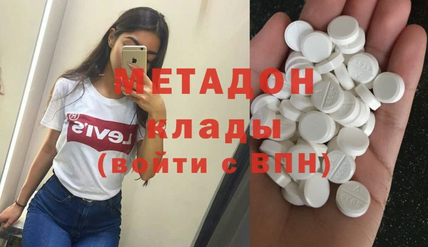 каннабис Аркадак