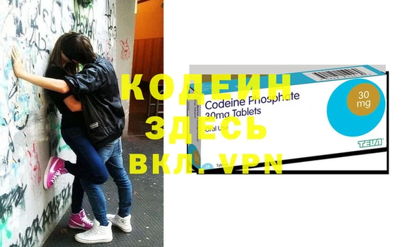 крисы Балахна