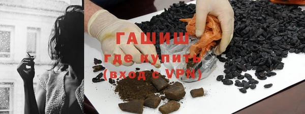 крисы Балахна