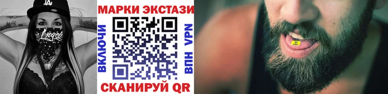 это официальный сайт  Пустошка  Марки N-bome 1,5мг  KRAKEN ссылки 
