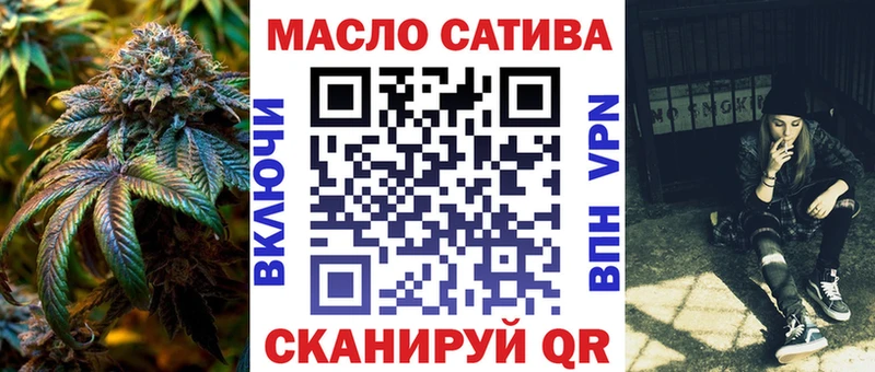 МЕГА зеркало  Пустошка  Дистиллят ТГК концентрат 